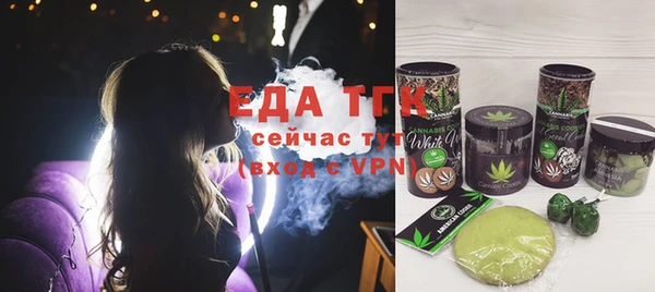 прущий лед Няндома