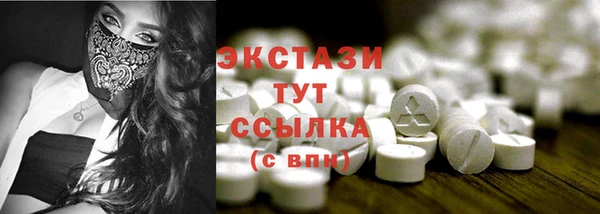 марки lsd Нязепетровск