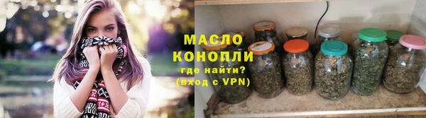 дурь Нягань