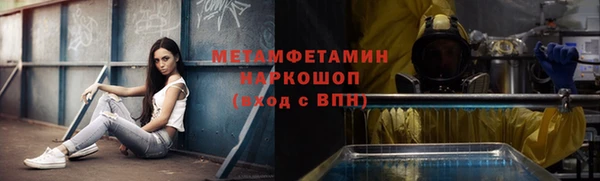 дурь Нягань