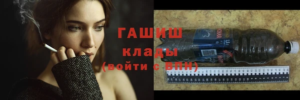 прущий лед Няндома