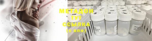 марки lsd Нязепетровск
