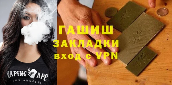 марки lsd Нязепетровск