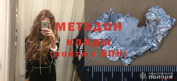 стафф Аркадак