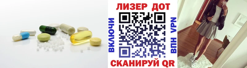 блэк спрут зеркало  Славск  Лсд 25 экстази ecstasy  площадка Telegram  купить  