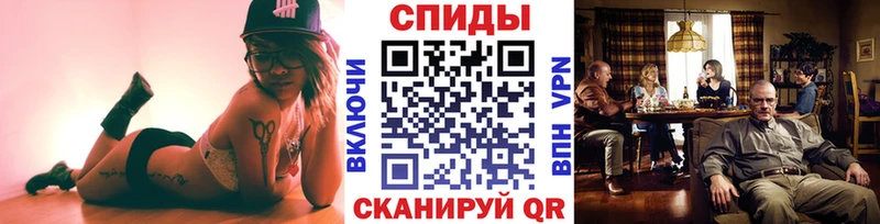 Первитин пудра Славск